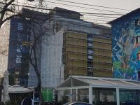 Imagine atasata: bogd,complcam-08.mar.2021-001.jpg